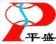 Wuxi Pingsheng Science&Technology Co., Ltd