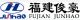 Fujian Junhao Electrics Co., Ltd.