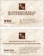 HONGCHANGTAI HARDWARE