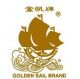 GUANGDONG TEA IMPORT AND EXPORT COMPANY LIMITED