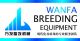 tangshan shuangying wanfa stockbreeding machine CO., LTD