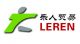 Laiwu Le Ren Trade Co., Ltd