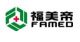 Famed Healthcare Appliance Co., Ltd