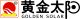 SHANDONG GOLDEN SOLAR TECHNOLOGY DEVELOPMENT CO., LTD