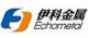 Jinan Echometal Products Co., Ltd