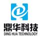 Hongkong dinghua technology LTD