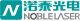 Beijing Noble Laser Technology Co., Ltd.