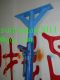 Tianjin K-ing steel Co., Ltd