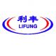 QINGDAO LIFUNG PROTECTIVE PRODUCTS CO., LTD.