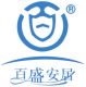 Shandong Yantai Baisheng Building Materials Technology co., LTD.