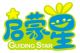 Zhongshan Henglan Wuxi Lighting Factory