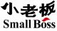 Tongxiang Smallboss Special Plastic Products Co., LTD