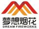 dream fireworks com