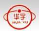 Jiangsu Huayu Printing  and Coating Equipment Co., Ltd