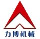 Henan Libo Mining Machinery Co., Ltd.