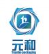 Jiangyin Yuanhe Printing and Packaging Co., Ltd.