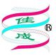 Wuhan Jiacheng Biotechnology Co., Ltd.