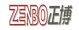 Wenzhou Zenbo Printing Machinery Co., Ltd