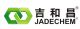 Wuhan Jadechem International Trade Co., Ltd.