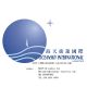 oceansky international logistics shenzhen group ltd