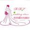 bbl bridal factory