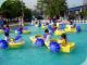 zhengzhou alliance amusement equipment co.ltd