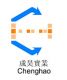 Chenghao Industrial Co., Ltd