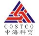 CHINA OVERSEAS SCIENCE AND TRADE CO., LTD