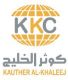 kauthar al khaleej