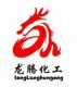 Dezhou Longteng Chemical Co., Ltd