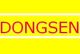 Hongkong Dongsen Industry Limited