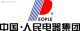 People Ele. Appliance Co., LTD