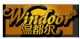 Qingdao windoor window & door Co., Ltd