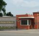 Hebei shengsen Metal Products CO.,LTD