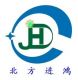 Shijiazhuang Northern Jinhong Trade Co., Ltd