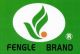 Anhui Fengle Perfume Co., Ltd