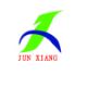 Yiwu Seves Trading Co., Ltd