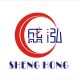 Sheng Hong paper printing