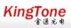 Quanzhou Kingtone Optics  Electronics Technology Co., Ltd.