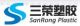 Zhejiang Sangrong Plastic & Rubber co., ltd