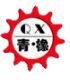 Qingdao Green Rubber Machinery Co.,Ltd