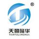 Beijing TianYuLongHua Trade Co., Ltd