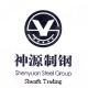 TIANJIN SHENFU TRADING CO.,LTD.