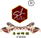 SiChuan Lishi bee Co., Ltd.