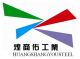 HongKongHuangShangYouSteelCO., LTD