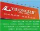 GUANGDONG YILONG ADVANCED MATERIAL TECHNOLOGY CO., LTD