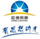 FOSHAN XIN DE PHOTOELECTRIC CO, LTD.