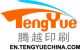 Shenzhen tengyue Printing Co., Ltd