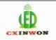 CXWON LED LIGHTING TECHNOLOGY CO., LTD