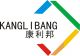 Shenzhen Kanglibang Science and Technology Co., Ltd.